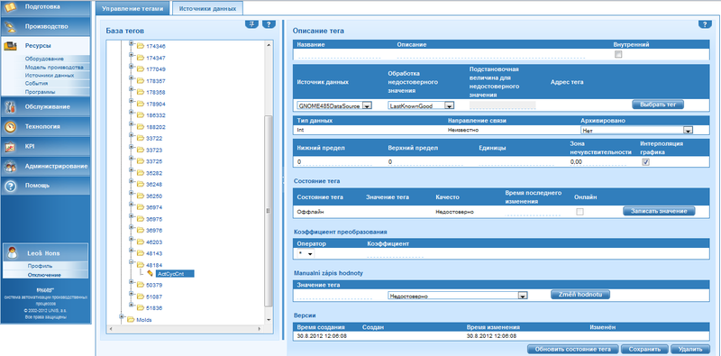 Файл:Tersys mes pharis examples EquMng 13.png